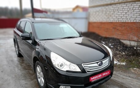 Subaru Outback IV рестайлинг, 2011 год, 1 750 000 рублей, 2 фотография