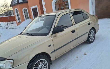 Hyundai Accent II, 2004 год, 405 000 рублей, 3 фотография