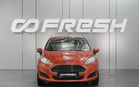 Ford Fiesta, 2016 год, 999 000 рублей, 3 фотография