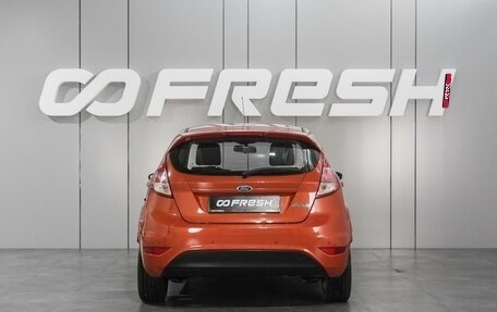 Ford Fiesta, 2016 год, 999 000 рублей, 4 фотография