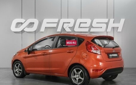 Ford Fiesta, 2016 год, 999 000 рублей, 2 фотография