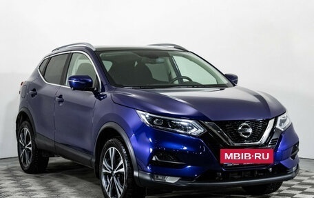 Nissan Qashqai, 2021 год, 2 399 000 рублей, 3 фотография