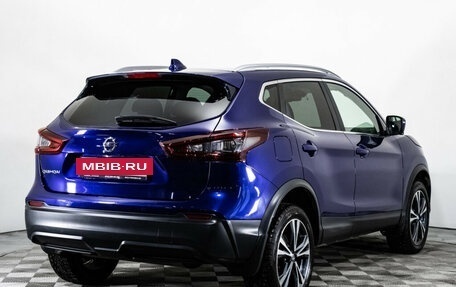 Nissan Qashqai, 2021 год, 2 399 000 рублей, 5 фотография