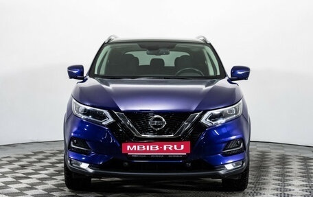 Nissan Qashqai, 2021 год, 2 399 000 рублей, 2 фотография