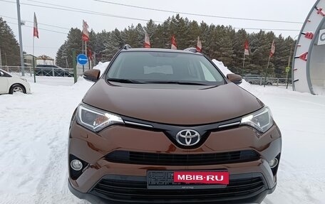 Toyota RAV4, 2017 год, 2 859 000 рублей, 2 фотография