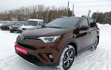 Toyota RAV4, 2017 год, 2 859 000 рублей, 3 фотография