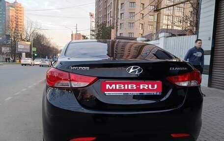 Hyundai Elantra V, 2013 год, 1 480 000 рублей, 4 фотография