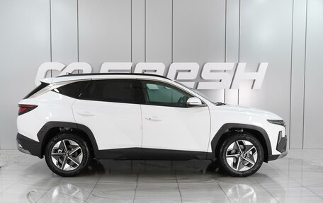 Hyundai Tucson, 2024 год, 4 515 000 рублей, 5 фотография