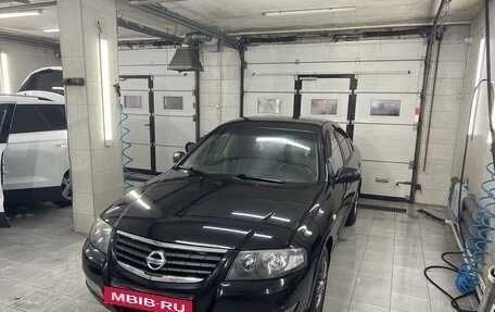 Nissan Almera Classic, 2010 год, 699 000 рублей, 2 фотография