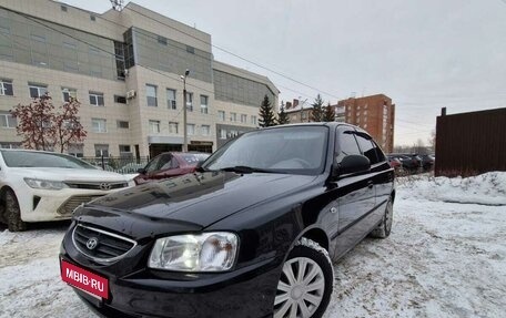 Hyundai Accent II, 2007 год, 381 000 рублей, 5 фотография