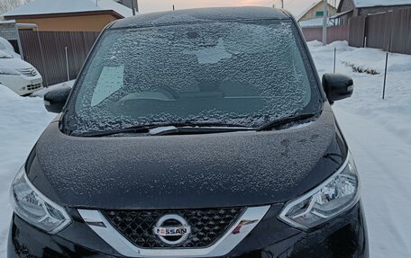 Nissan Dayz, 2020 год, 890 000 рублей, 4 фотография