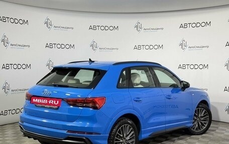 Audi Q3, 2019 год, 3 062 000 рублей, 2 фотография