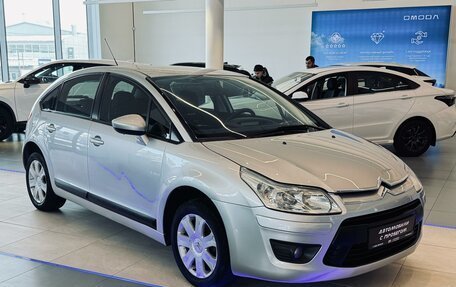 Citroen C4 II рестайлинг, 2011 год, 495 000 рублей, 3 фотография