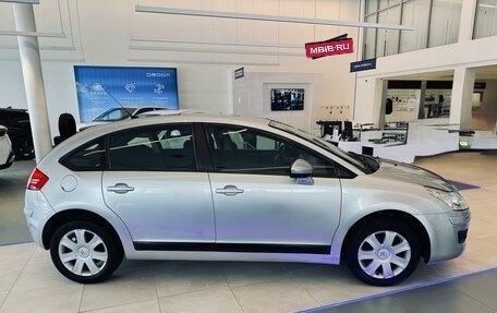 Citroen C4 II рестайлинг, 2011 год, 495 000 рублей, 4 фотография