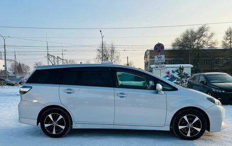 Toyota Wish II, 2013 год, 1 639 000 рублей, 5 фотография