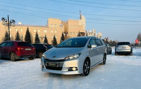 Toyota Wish II, 2013 год, 1 639 000 рублей, 2 фотография