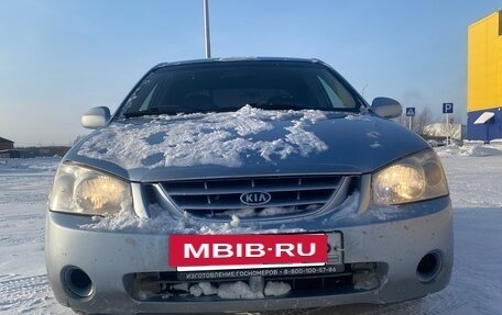 KIA Cerato I, 2005 год, 380 000 рублей, 2 фотография