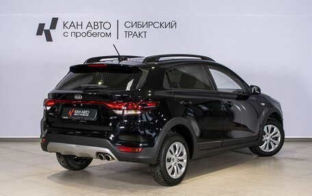 KIA Rio IV, 2020 год, 1 784 000 рублей, 2 фотография