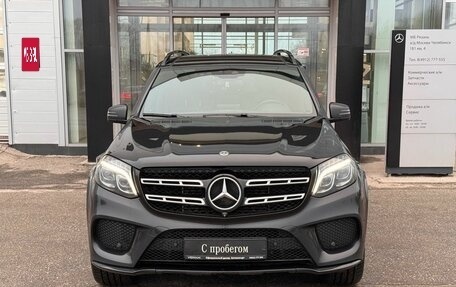 Mercedes-Benz GLS, 2017 год, 4 690 000 рублей, 2 фотография