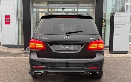 Mercedes-Benz GLS, 2017 год, 4 690 000 рублей, 8 фотография