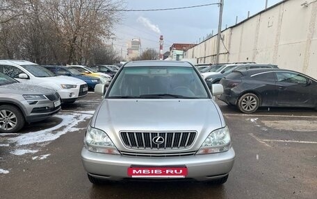 Lexus RX IV рестайлинг, 2000 год, 1 690 000 рублей, 2 фотография