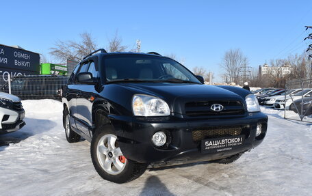 Hyundai Santa Fe Classic, 2008 год, 995 000 рублей, 3 фотография