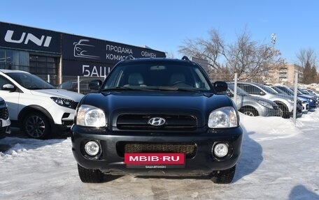 Hyundai Santa Fe Classic, 2008 год, 995 000 рублей, 2 фотография