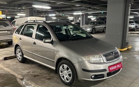 Skoda Fabia I, 2007 год, 425 000 рублей, 3 фотография