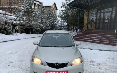 Mazda Demio III (DE), 2004 год, 340 000 рублей, 4 фотография