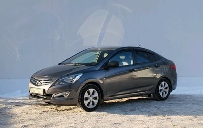 Hyundai Solaris II рестайлинг, 2015 год, 1 035 000 рублей, 1 фотография