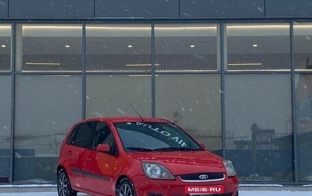 Ford Fiesta, 2008 год, 325 000 рублей, 2 фотография