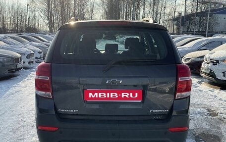 Chevrolet Captiva I, 2014 год, 1 525 000 рублей, 5 фотография