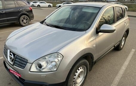 Nissan Qashqai, 2008 год, 895 000 рублей, 2 фотография