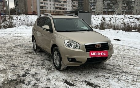 Geely Emgrand X7 I, 2015 год, 650 000 рублей, 3 фотография