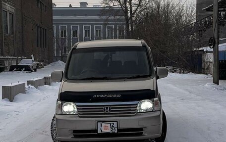 Honda Stepwgn II рестайлинг, 2002 год, 865 000 рублей, 2 фотография