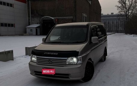 Honda Stepwgn II рестайлинг, 2002 год, 865 000 рублей, 4 фотография