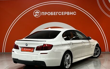 BMW 5 серия, 2014 год, 2 499 000 рублей, 5 фотография