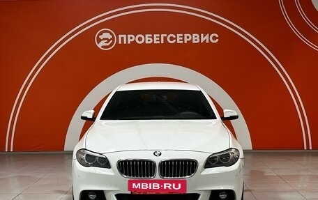 BMW 5 серия, 2014 год, 2 499 000 рублей, 2 фотография