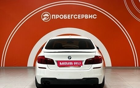 BMW 5 серия, 2014 год, 2 499 000 рублей, 6 фотография