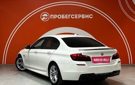 BMW 5 серия, 2014 год, 2 499 000 рублей, 7 фотография