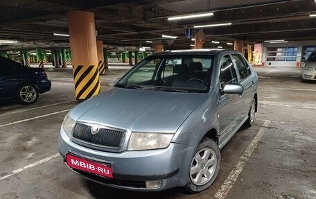 Skoda Fabia I, 2002 год, 400 000 рублей, 2 фотография