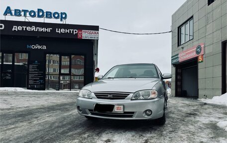 KIA Spectra II (LD), 2011 год, 465 000 рублей, 2 фотография