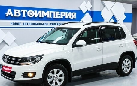 Volkswagen Tiguan I, 2012 год, 1 530 000 рублей, 4 фотография