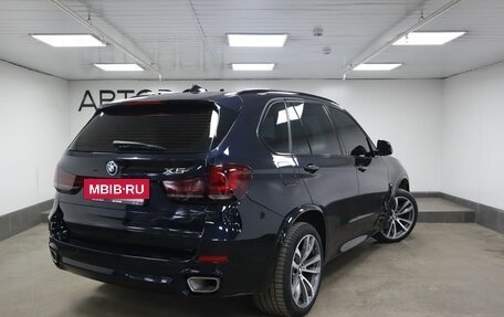 BMW X5, 2015 год, 4 550 000 рублей, 2 фотография