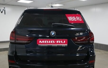 BMW X5, 2015 год, 4 550 000 рублей, 4 фотография