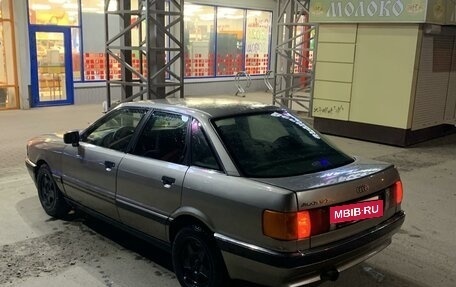 Audi 90, 1989 год, 250 000 рублей, 2 фотография