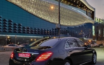 Mercedes-Benz S-Класс, 2013 год, 3 100 000 рублей, 1 фотография