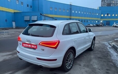 Audi Q5, 2012 год, 1 800 000 рублей, 3 фотография