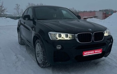 BMW X4, 2015 год, 2 250 000 рублей, 1 фотография