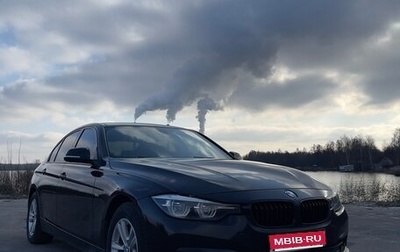 BMW 3 серия, 2017 год, 2 800 000 рублей, 1 фотография